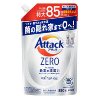 【アウトレット】アタックゼロ（Attack ZERO） 詰め替え 特大 850g 1セット（3個入） 衣料用洗剤 花王