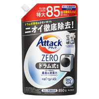 【アウトレット】アタックゼロ（Attack ZERO） ドラム式専用 特大 詰め替え 850g 1セット（3個入） 衣料用洗剤 花王