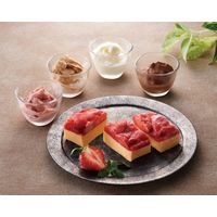 西通りプリン 西通りプリン　カタラーナ・ジェラートセット CG14-1 811576 1セット（直送品）