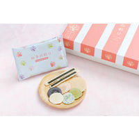 かなん堂 知多の彩り 2P A 921934 1セット（直送品）