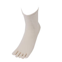 小野商事 5本指靴下 生成り 1セット (4足組×5) AG250 1セット(20足)（直送品）