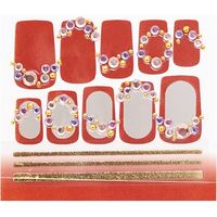 ラコララン ストーンシール 99 ラインサークル 111055  1セット（直送品）