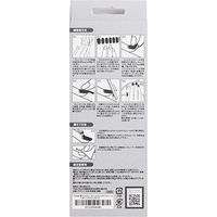 ラコララン クイックジェルネイルシール 6 リッチドエレガンス 117629  1セット（直送品）