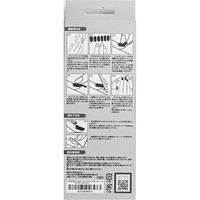 ラコララン クイックジェルネイルシール 5 ナチュラルライン 117628  1セット（直送品）