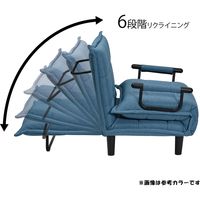 タマリビング ビータシリーズ ソファベッド ビータ4 PVC 幅1000mm ブラック 50000490 1台（直送品）