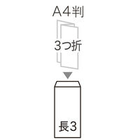 ハート　インクジェットプリンタ専用封筒　長3　100枚（わけあり品）