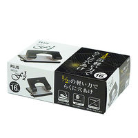 プラス 穴あけパンチ フォース1/2 Sサイズ 16枚あけ ブラック 黒 PU-816A（わけあり品）