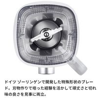 ZWILLING J.A.HENCKELS ツヴィリング （Zwilling） エンフィニジー パワーブレンダー ミキサー 53100-200-0 1台