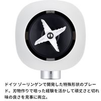 ツヴィリング【1台8役】エンフィニジー パーソナルブレンダー 500ml 53101-100-0