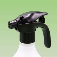 【スプレーボトル】 三宝化成 ポセイドンスプレーボトル 500ml ブラック 1本