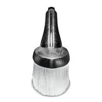 ケルヒャー ウォッシュブラシ（黒） 26427830 1個