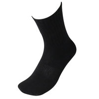 小野商事 先丸靴下 メンズ ブラック ソックス AG239 1セット(1組(4足)×5)