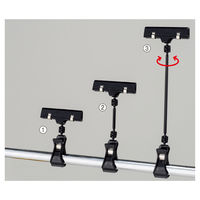 ストア・エキスプレス カードクリップ　ブラックＨ１６ｃｍ 2017-101 1セット(20個入)（直送品）