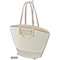 ストア・エキスプレス バッグホルダーバッグホルダー 2043-3226 1セット(2個入)（直送品）