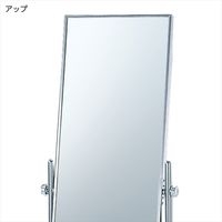 ストア・エキスプレス ワイドスタンドミラー（鏡厚５ｍｍ）ミラー 5907-37 1台（直送品）