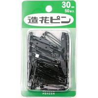造花ピン 30mm ブラックニッケル 50本入 AM30-BN-50 AMZ30-BN-50 1セット(50個入×10パッ（直送品）