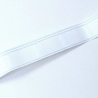 サクセス フルネス カーテンテープ ハイテープ・綿 30mm×2m ホワイト SC-M2555 1セット(5個)