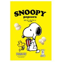 フリトレー スヌーピー ポップコーン うすしお味 1セット（24袋入）