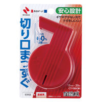 ニチバン セロテープ 直線美ミニ CTー15SCB1 赤 CT-15SCB1 10個（直送品）