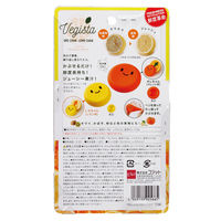 コジット ベジシャキ オレちゃんレモちゃん 4969133925665 21セット(20個入り)（直送品）