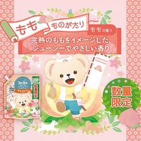 NSファーファ・ジャパン ファーファストーリー柔軟剤 ももものがたり 1200ml 4902135322674 1セット(24個入り)（直送品）