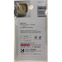 アネスティ karari珪藻土スプーン 約7.5ml 4903288030775 1個