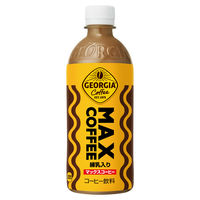 【コーヒー】　ジョージア マックスコーヒー 500ml 1セット（48本）