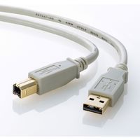 サンワサプライ USB2.0ケーブル(0.3m) KU20-03HK2 1本