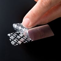 サンワサプライ セキュリティシール(8面付) LB-SL2N 1冊