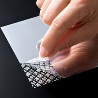 サンワサプライ セキュリティシール（ノーカット) LB-SL1N 1個（直送品）