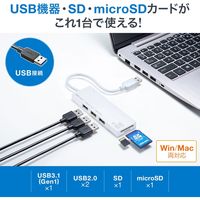 サンワサプライ USB3.1+2.0コンボハブ カードリーダー付き(ホワイト) USB-3HC316WN 1個
