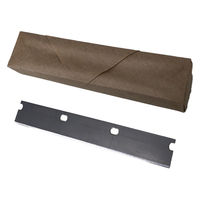 ナルビー 替刃　厚口三枚刃　（50枚入り） AGH-005 1箱（5包）（直送品）