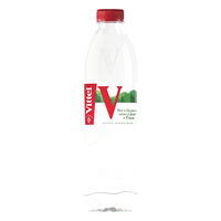 【ミネラルウォーター】Vittel ヴィッテル PET 500ml 1箱（24本入）