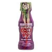 奇跡の野菜といわれるビーツをドリンクにしました 100ml 10本 パールエース