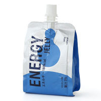 【LOHACO・アスクル限定】ENERGY JELLY 180g マスカット味 48個 エネルギー ゼリー  オリジナル