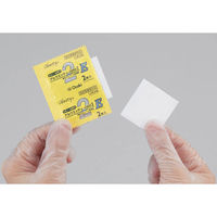 オオサキメディカル　アルウェッティone2-E　1箱（2枚入×100包）　00031078（わけあり品）