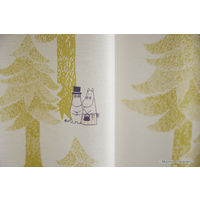 スミノエ ムーミン 遮光カーテン プート 100×178cm イエロー 4549781277516 1枚