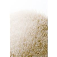 スミノエ BIGSIZERUG 防炎・消臭 ラグ ラックスファー 2610×2610mm アイボリー 1枚（直送品）