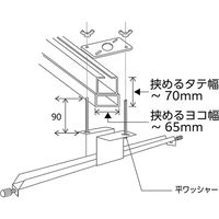 ラミドーム（配線ダクト・パイプ用金具付） LT7TY 1個 コミー（直送品）