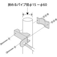 丸ミラー（パイプ用金具付） MF44TP 1個 コミー（直送品）