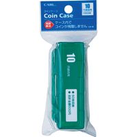 カール事務器 コインケース グリーン CX-10-G 1セット(30個)