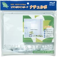 マグエックス ソフトホワイトボード ナチュルボ MSWB-2117NT 1枚