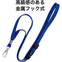 オープン工業 ループクリップ 金属フック式 青 NB-58P-BU 1本