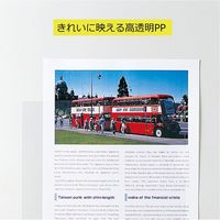 キングジム クリアーホルダー (高透明) A4 透明 735T10トウ 1パック