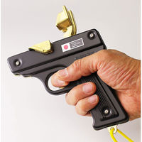 エバニュー ファースト信号器 双発B EGA201 1丁