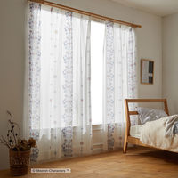 スミノエ MOOMIN セミオーダー レースカーテン フォークライン 2800×940mm ホワイト １セット(2枚入)（直送品）