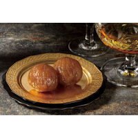 〈メリーチョコレート〉マロングラッセ13個入 1個 三越伊勢丹 紙袋付 手土産ギフト 母の日 父の日 敬老の日