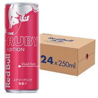 レッドブル・エナジードリンク ルビーエディション 250ml 1箱（24缶入）