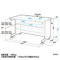 サンワサプライ GEデスク 幅1200×奥行800×高さ700mm GE-1281 1台（直送品）