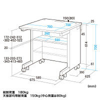 サンワサプライ GEデスク 幅700×奥行700×高さ700mm GE-771 1台（直送品）